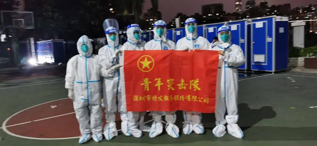 开云-关于意大利杯倒计时；深圳男篮集结日更衣室发声；细节引发关注；赛场秩序良好；球探报告显示潜力的信息