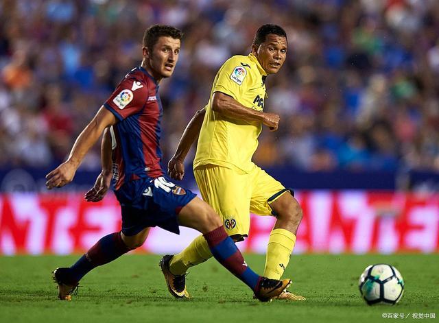  克里夫兰骑士队 