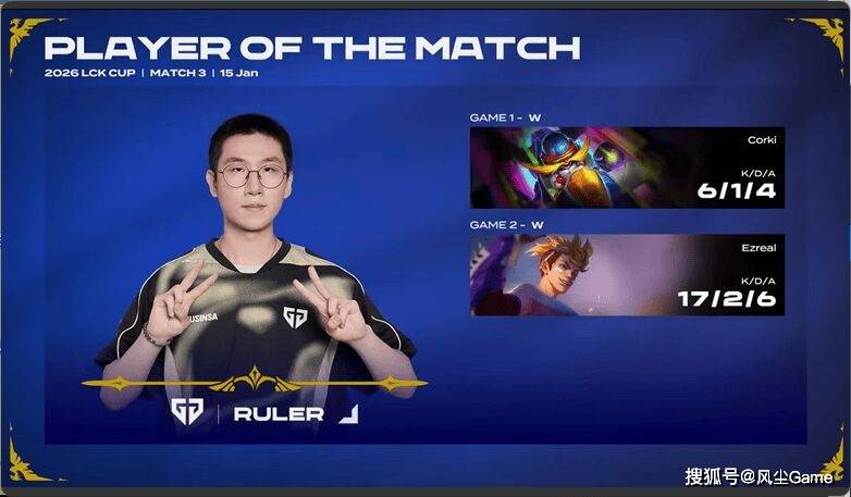 Kaiyun-关于Scout回归赛场，精彩发挥首场状态亮眼，FPX观众沸腾！的信息