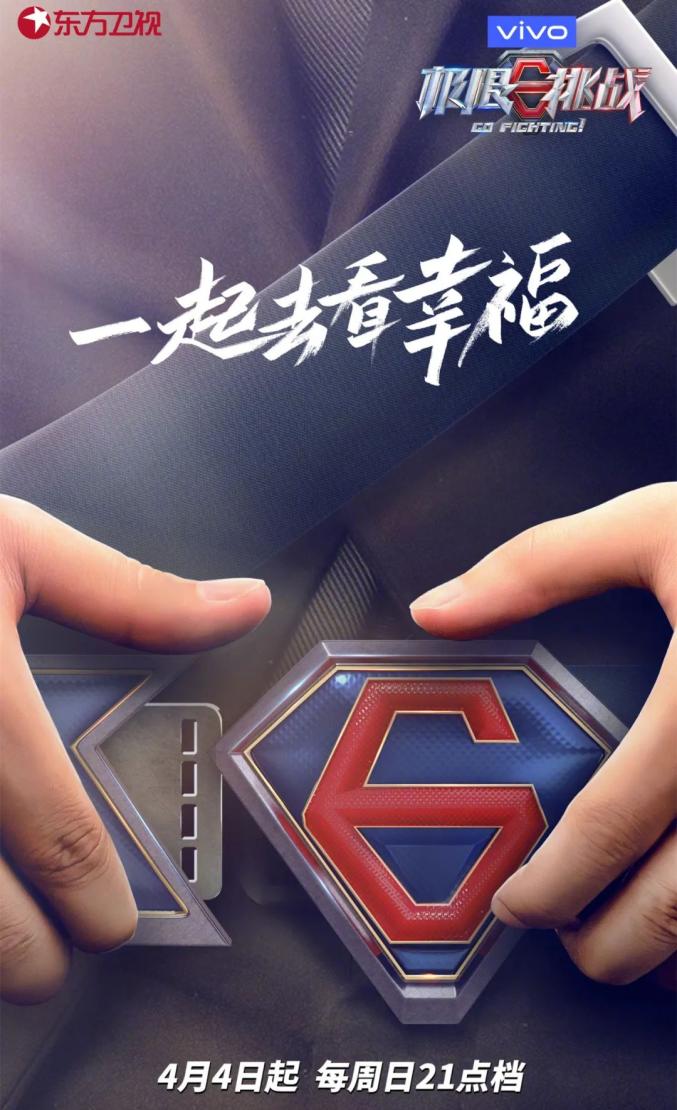 开云体育-关于Uzi连续七场比赛得分超过惊险取胜，巴黎圣日耳曼挑战极限！的信息