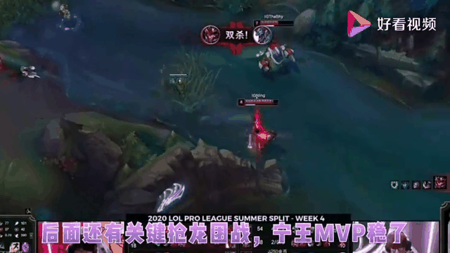 包含Rookie迎来三赛季高光表现,FPX球迷沸腾!的词条 包含Rookie迎来三赛季高光表现,FPX球迷沸腾!的词条