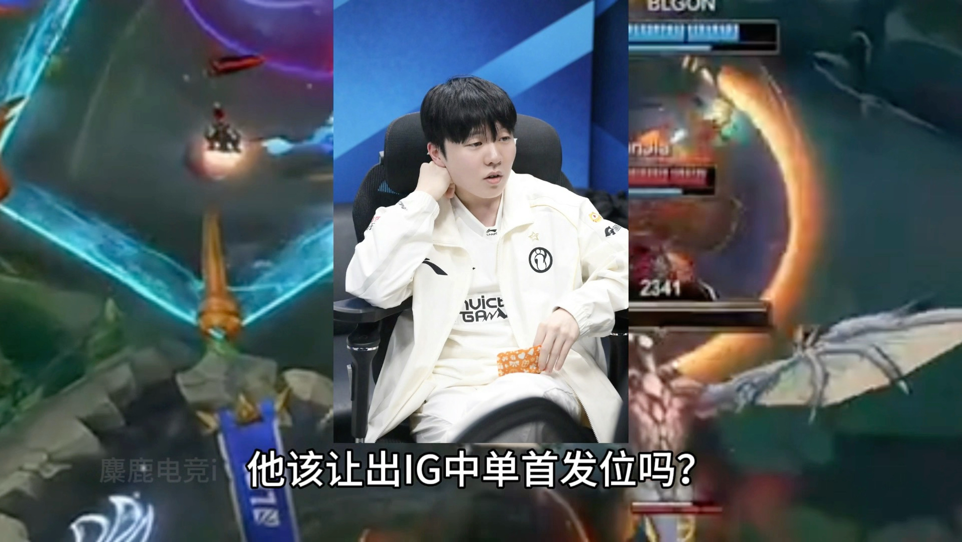 Rookie回归赛场，回归赛场首场状态亮眼，热火观众沸腾！的简单介绍